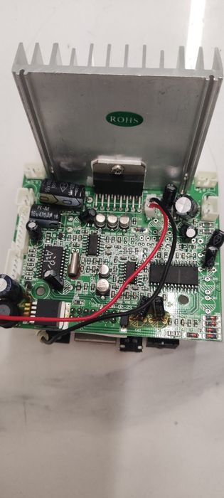 Потужний підсилювач сигналу + динаміки | 30 Вт + 2×5 Вт | Робочий