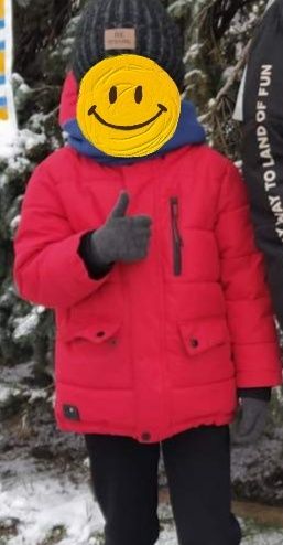 Зимова куртка для хлопчика