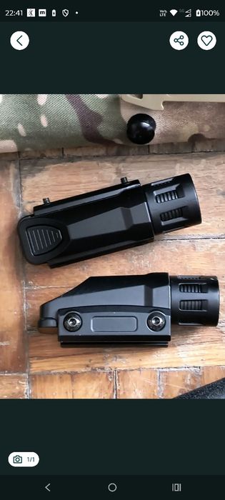 Latarka taktyczna pistolet broń karabin led  ASG combat
