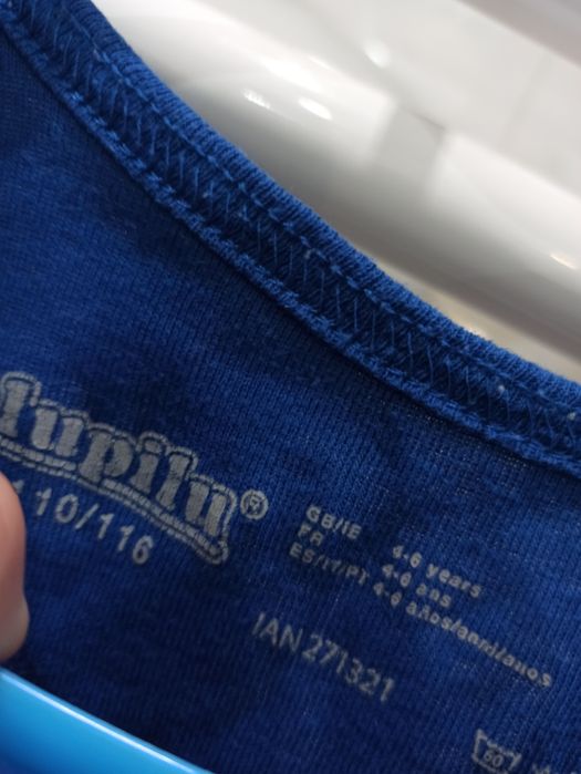 Podkoszulek, rozm. 110/116