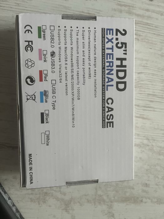 Зовнішній карман для HDD 2.5" USB 3.0