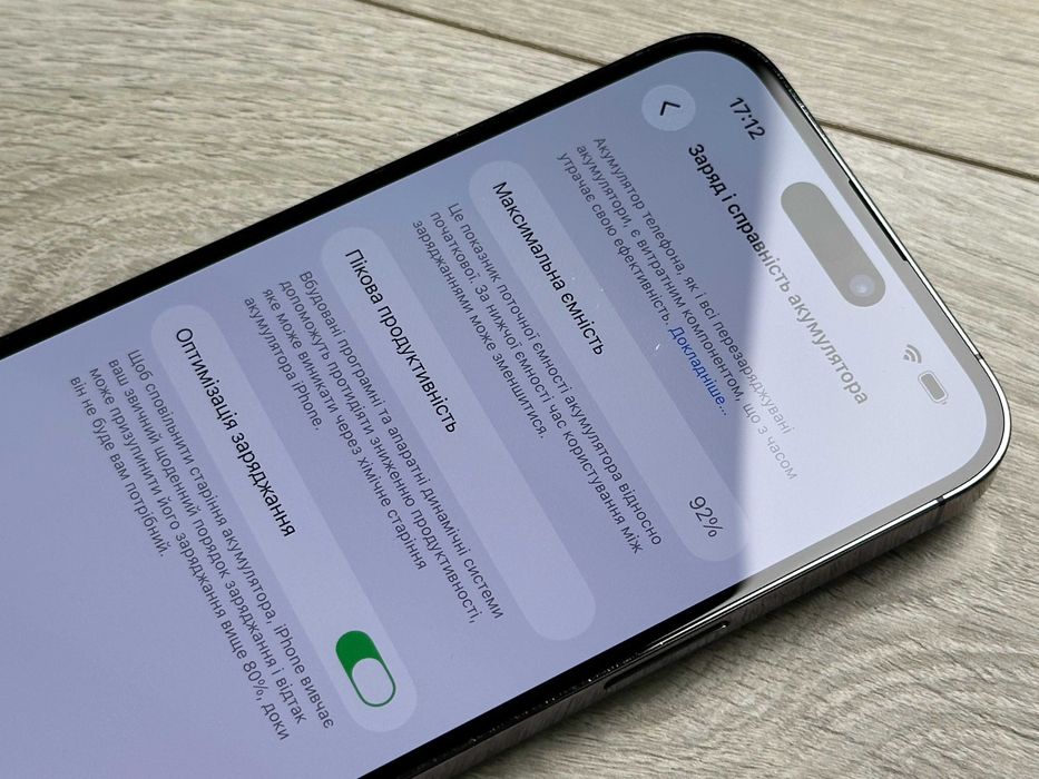 Apple iPhone 14 Pro Max - 512GB Deep Purple Neverlock 100% АКУМУЛЯТОР