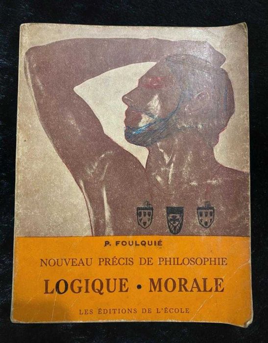 Lote 4 livros de ensaio, filosofia e pensamento político – Vítor Bento, Descartes, Paul Foulquié e URSS