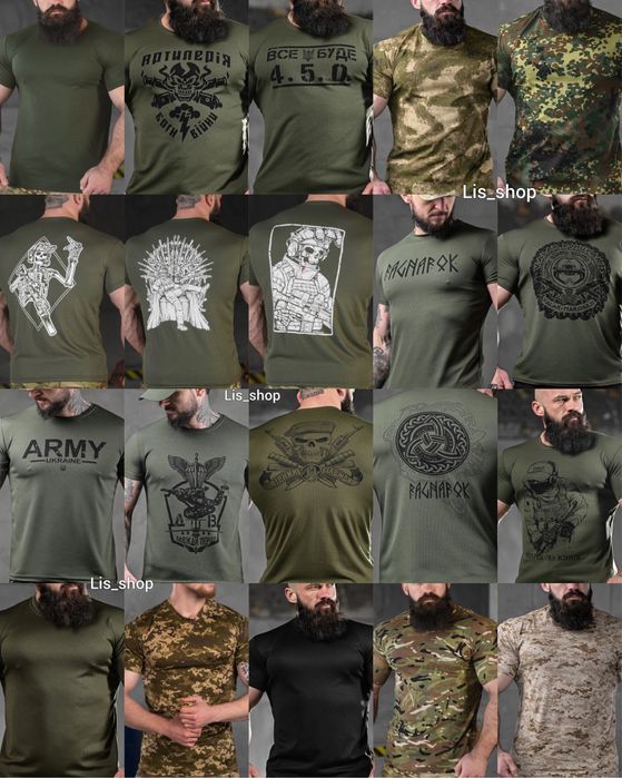 Футболка військова тактична олива койот камуфляж чорна орел