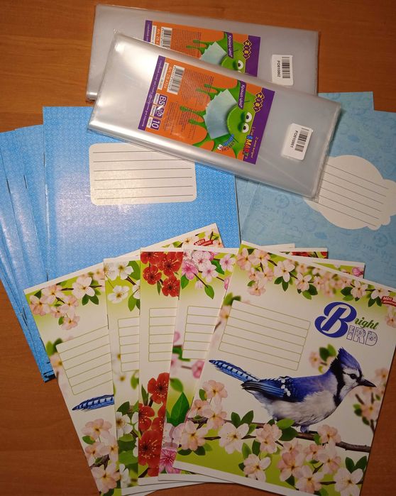 Набор тетрадей и обложек