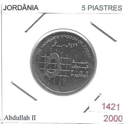 Jordânia - - - - - Moedas