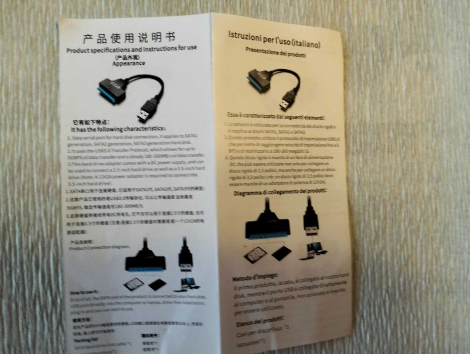 Продам кабель  USB 3.0 до SATA