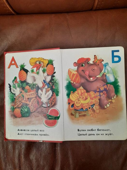 Детская книга с картонными страницами для малышей «азбука сладкоежек», ирина солнышко. дитяча книжка