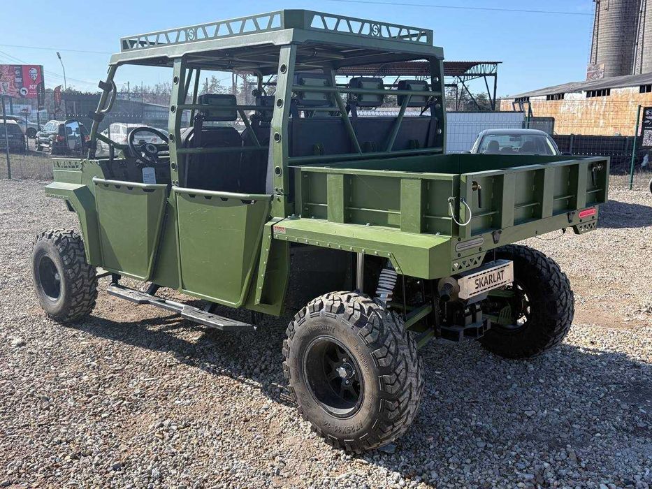 Баггі SKARLAT 1000
