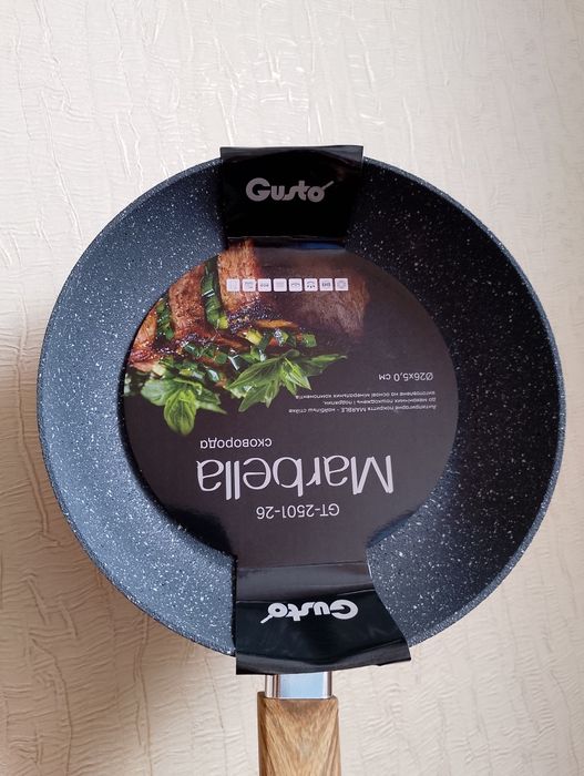 Пательня сковородка Gusto Marble 26 см