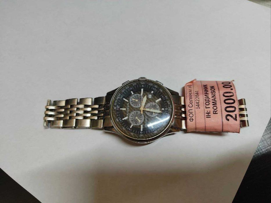 Годинник Romanson з хронографом