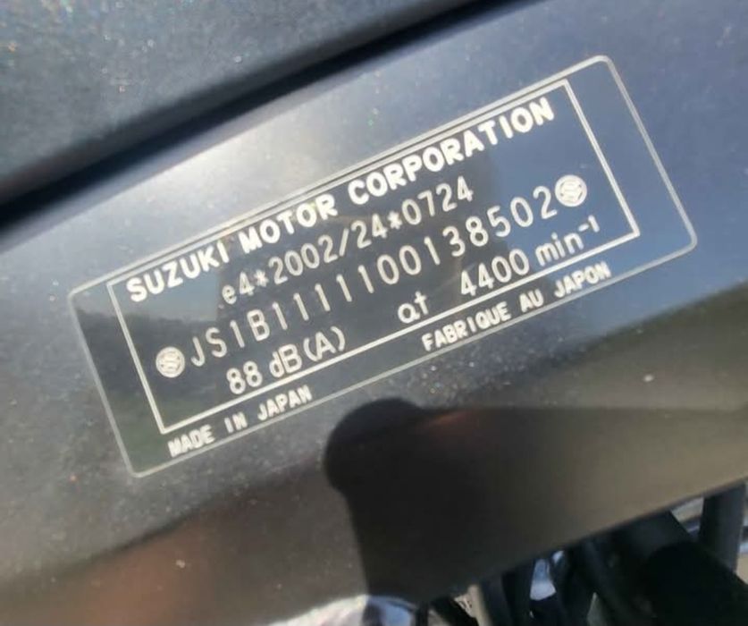 Suzuki Vstrom DL650