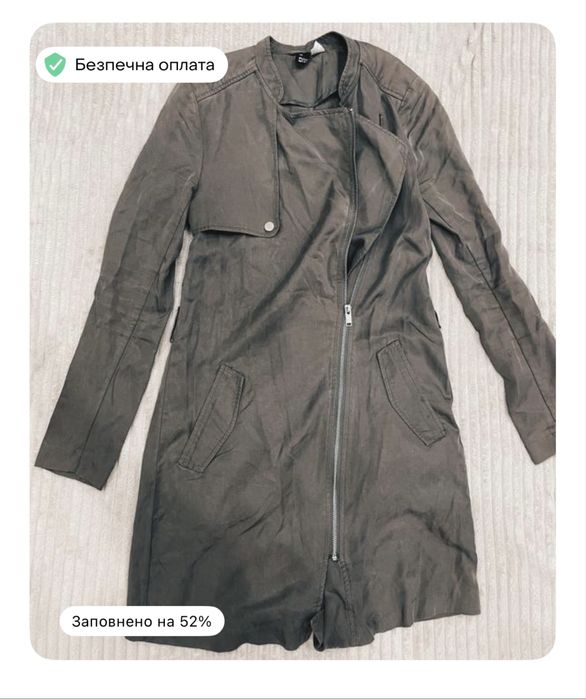 Віддам одяг безкоштовно