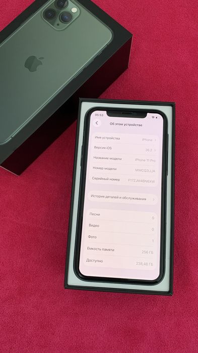 Iphone 11 Pro 256Gb Green Neverlock