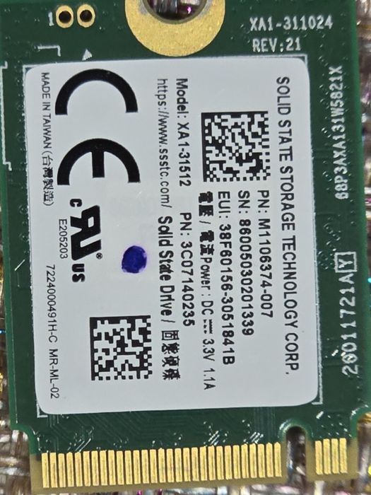 SSD M2 NVME 2230 512mb (XBOX Series S)