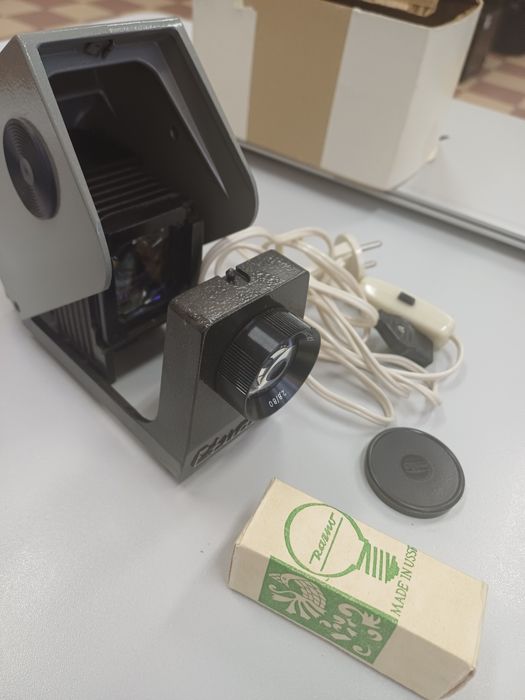 Projektor etiuda radziecki