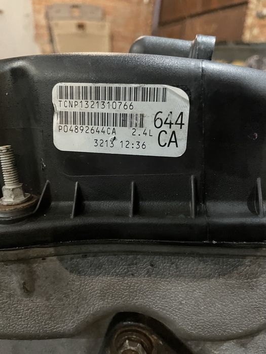 двигатель 2.4 бензин dodge journey 11- додж джорни