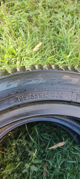 Продам шины в отличном состоянии.Шкода Тур.(зима)