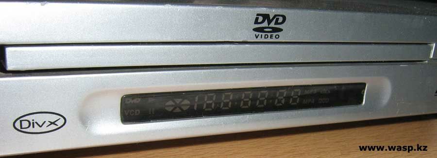 DVD плеер Hyundai h dvd 5042