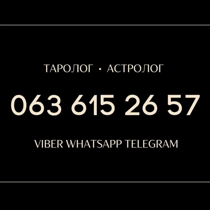 Свеча программа воск вощина программные свечи ручная работа