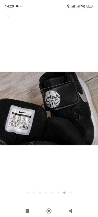 Кросівки хайтопи nike 22р