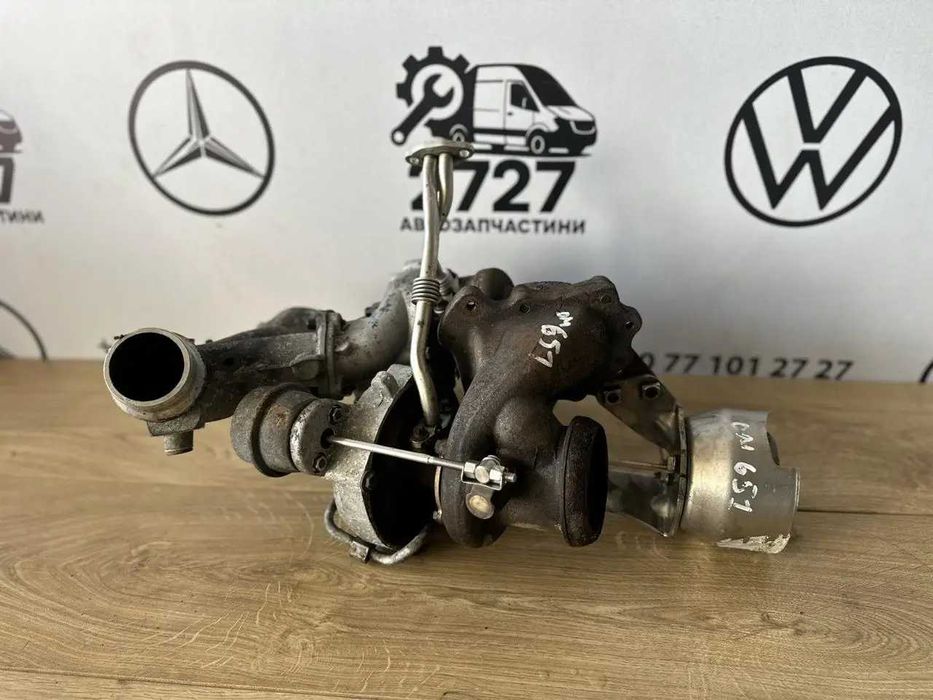 Турбіна Мерседес Спринтер ОМ 651 biturbo
