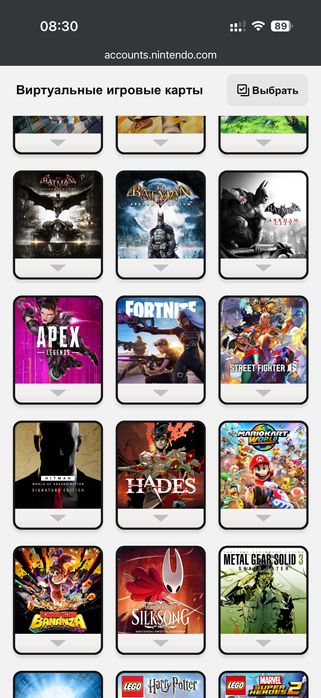 Продам акаунт Nintendo Switch 2 (Cyberpunk/Donkey Kong/Mario/Zelda)
