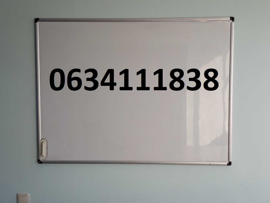 Маркерные доски офисные  (магнитные) 90 х 120