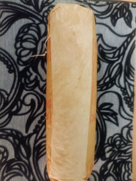 Продаю вату СССР 250гр