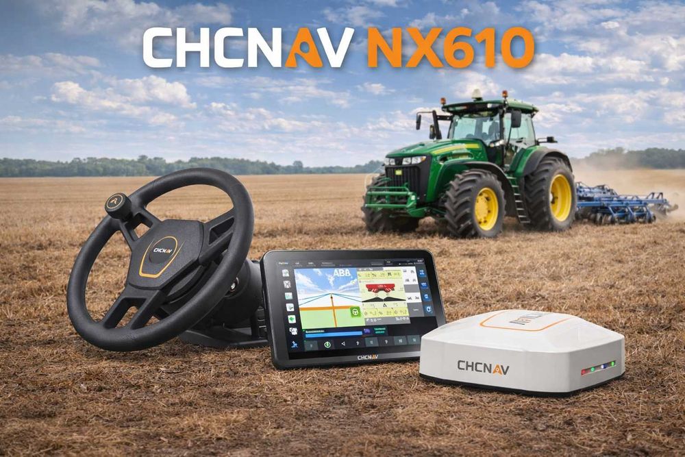 CHCNAV NX610 - автопілот (система автоматичного кермування)