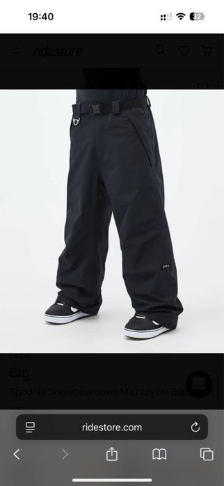 Куртка та штани DOPE чоловічий лижний костюм