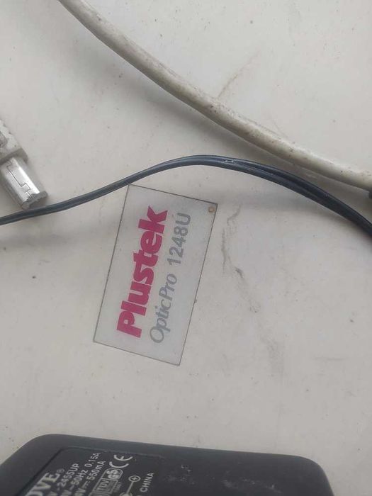 skaner plustek bardzo mało uzywany