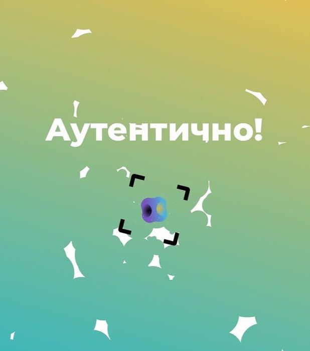 Футболка Palm Angels vertikal logo tee