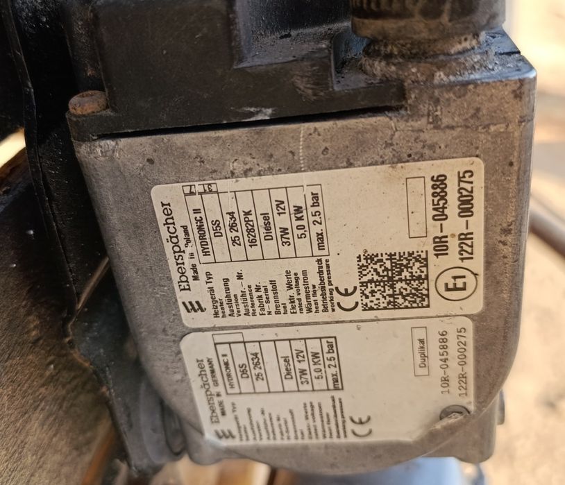Автономка мокра D5S 5Kw Eberspacher Hydronic, Webasto