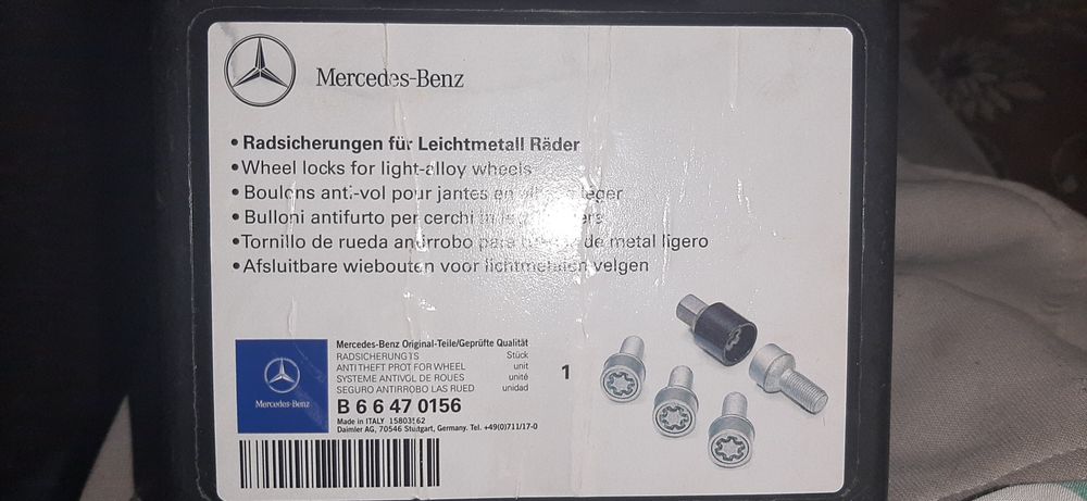 Болты секретные колесные Мерседес