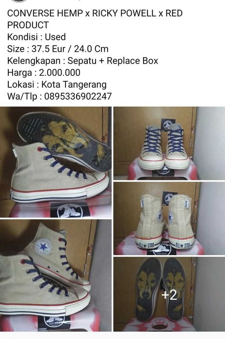 кеди чоловічі Converse