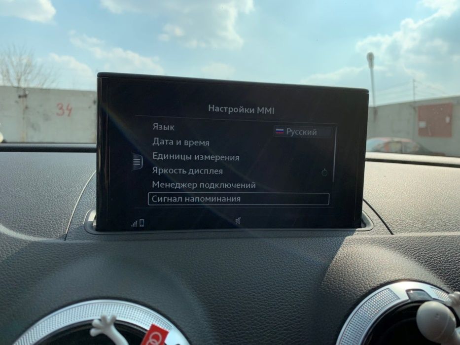 Комплект MMI Audi A3 8V,MIB Ауди А3,Навигация ауди,Мультимеидя ММИ
