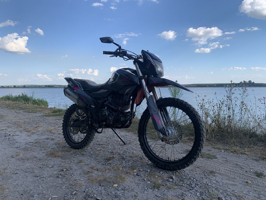 Продам Shineray 6c