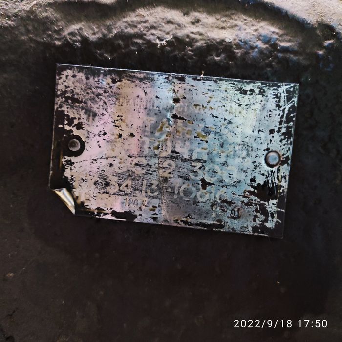 Точило наждак СРСР