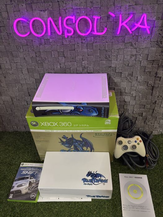 XBOX 360 limited Dragons NTSC J 100 volt, з фігурками