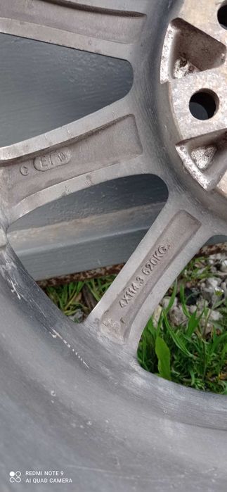 Диск титановий  R 16