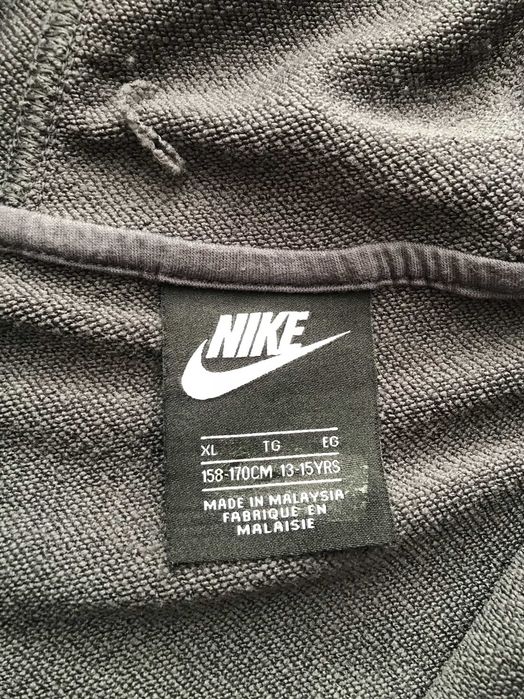 Bluza Nike na zamek rozm. S nowa kolekcja