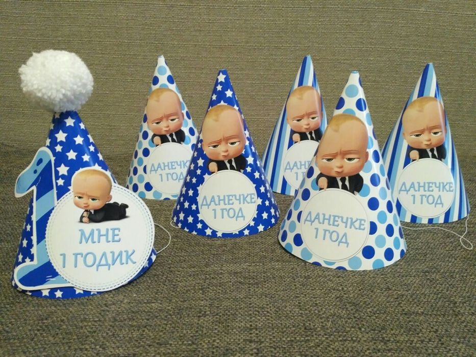 Фотозона (Праздничная атрибутика)