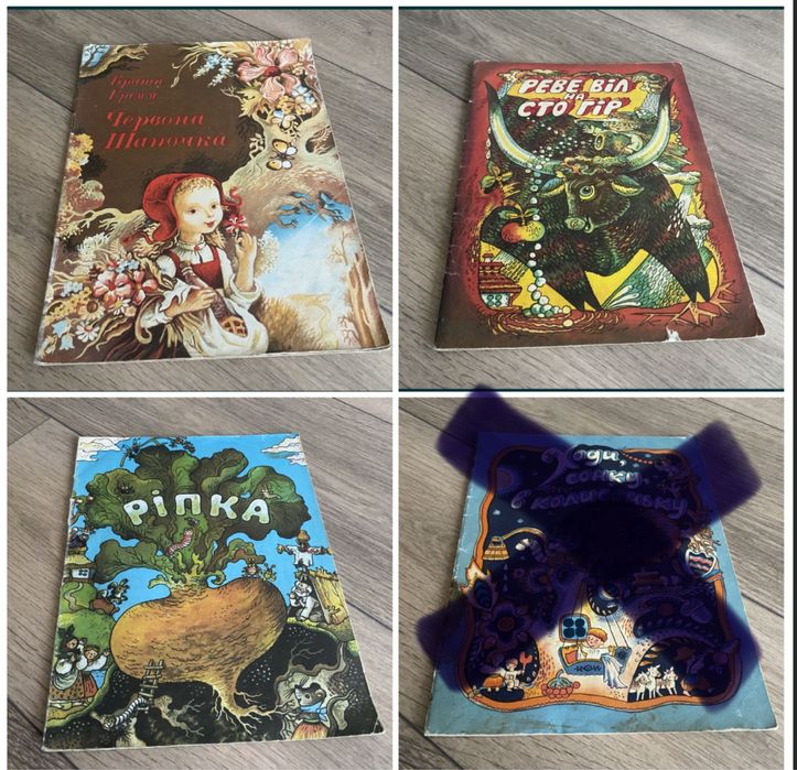 Книги по рисованию и рукоделию книжки з малювання та рукоділля