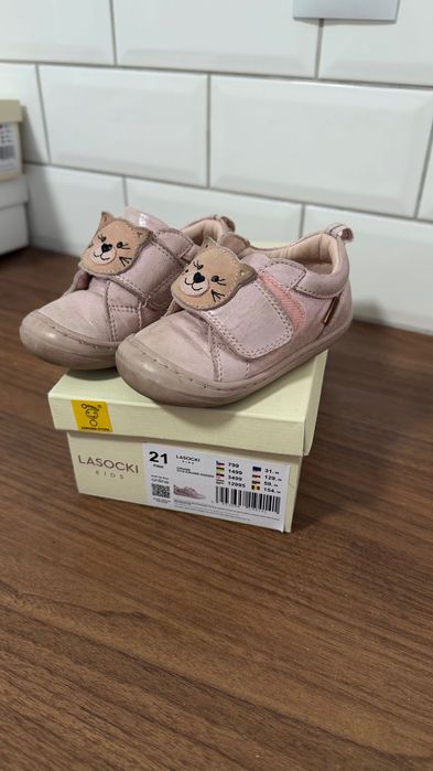 Buciki dziewczynka roz. 20-21