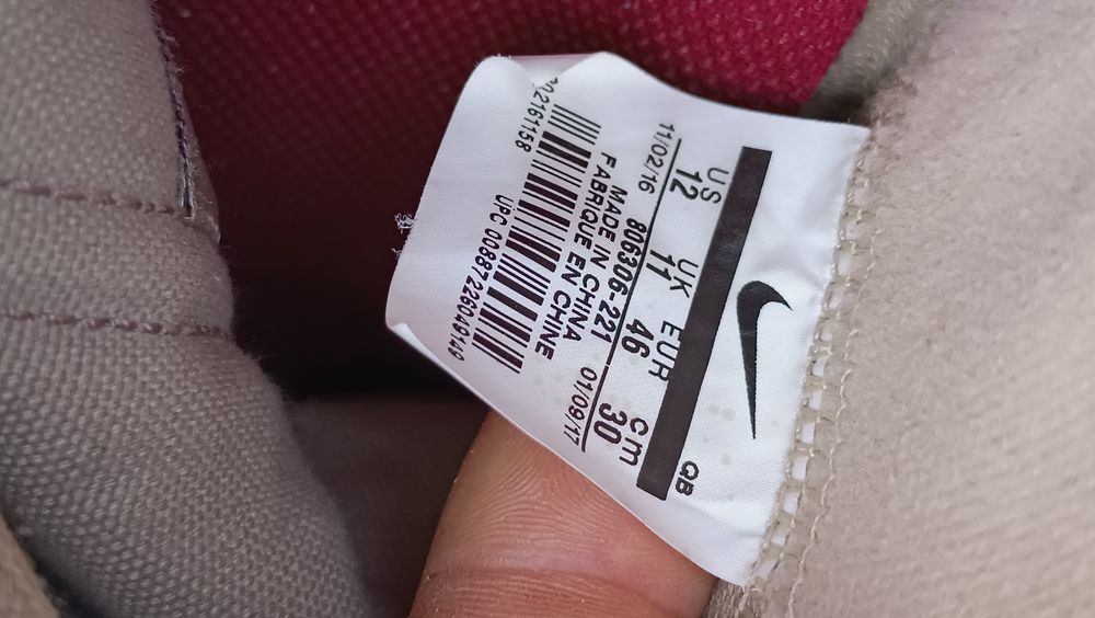 Кеды Nike SB Cory Kennedy р46