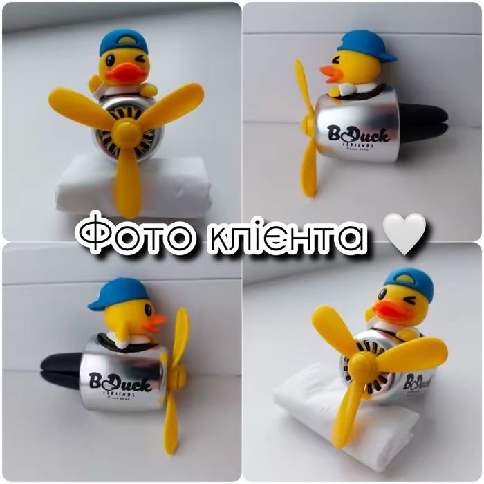 Багаторазовий автомобільний ароматизатор пілот в машину на дефлетор