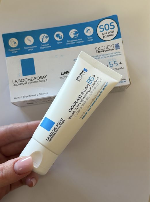 Косметика La Roche-Posay