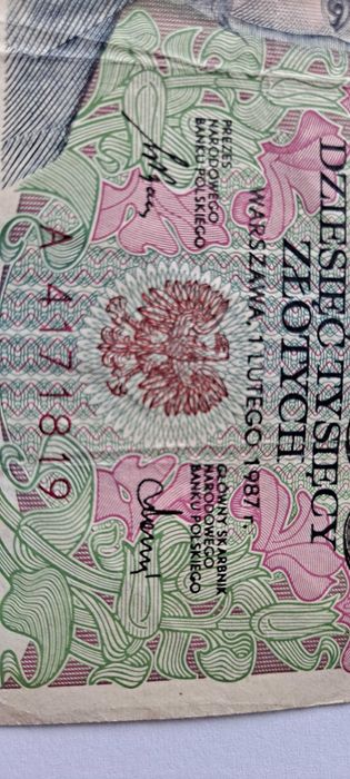 Banknot  PRL 10000 zł    Seria A   1987