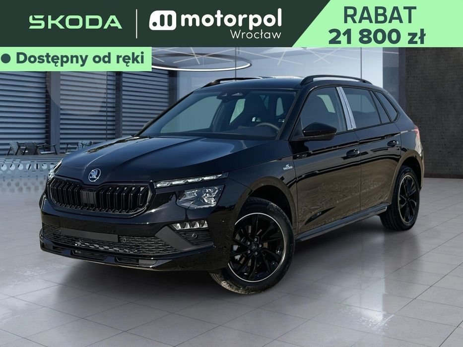 Skoda Kamiq Monte Carlo 1.5 TSI 150 KM DSG
